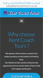 Mobile Screenshot of kentcoachtours.co.uk
